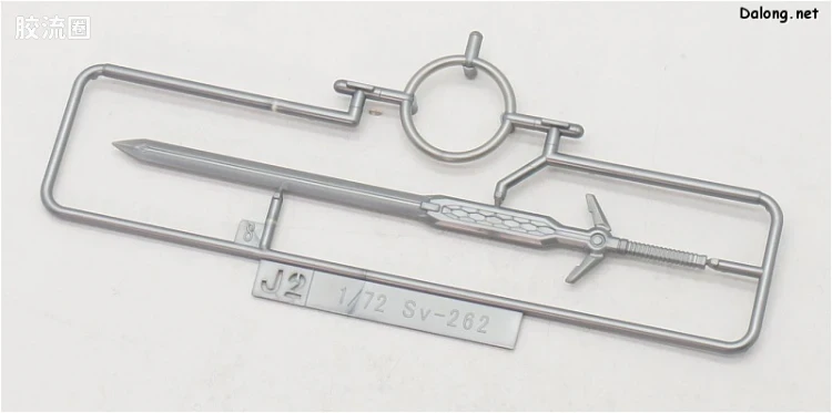 万代超时空要塞系列拼装模型 1比72 Sv-262Hs龙III (罗伊德机) デカルチャーVer. - 图片